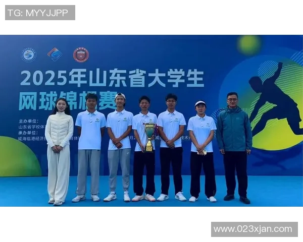 杭州网球队创历史新高网球状态排名再创新佳绩