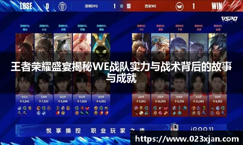 long8唯一官方网站