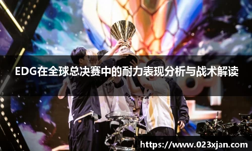 龙8官网