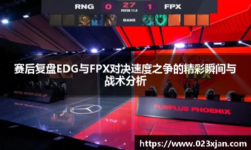 long8唯一官方网站