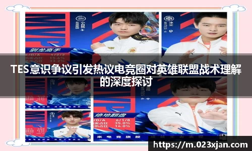 龙8官网