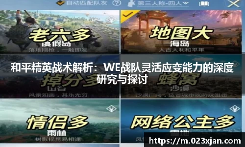 long8唯一官方网站