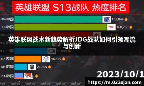 龙8平台