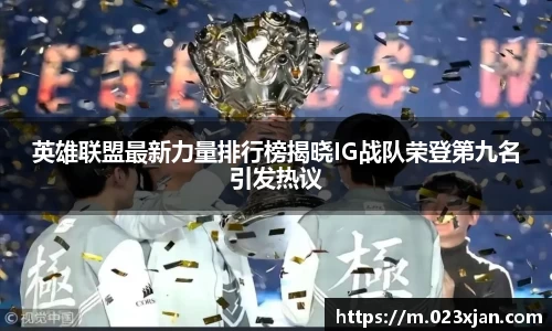 long8唯一官方网站