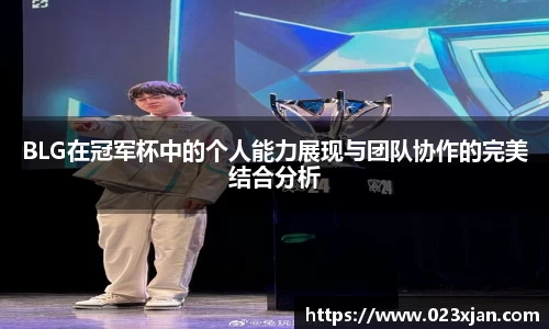 long8唯一官方网站
