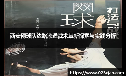 long8唯一官方网站