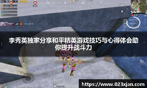 long8唯一官方网站