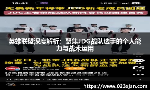 long8唯一官方网站