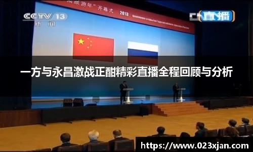 龙8官网