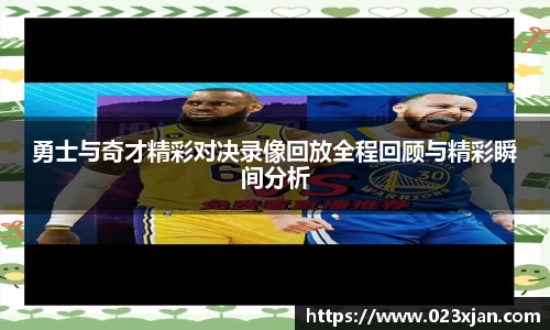 long8唯一官方网站