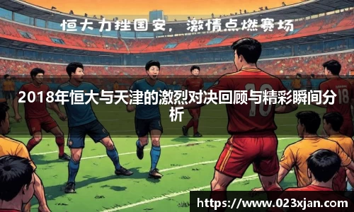 龙8官网