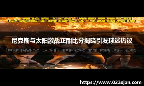 long8唯一官方网站