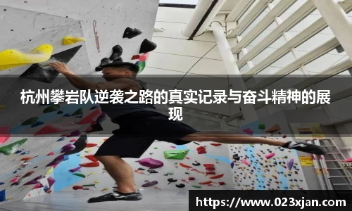 milan米兰官网