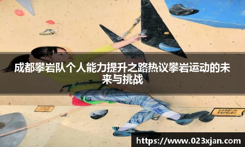 ac米兰官方